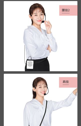 e126 小蜜蜂扩音器教师专用迷你喊话器扩音机德胜便携