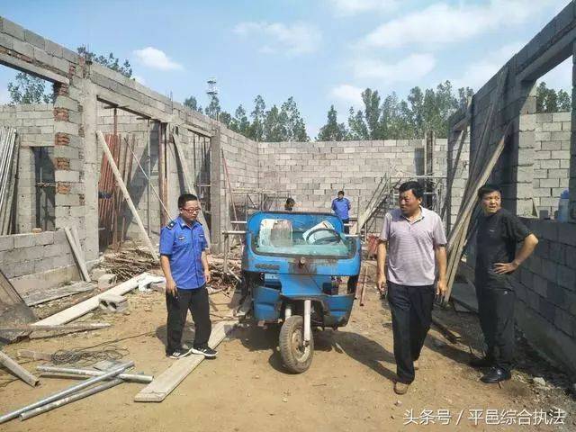 联合拆违!平邑县白彦镇拆除2处新增违建