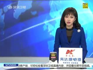直播港澳台荣获第三十届中国新闻奖一等奖