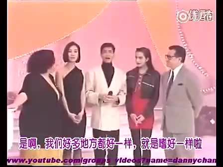 > danny陈百强