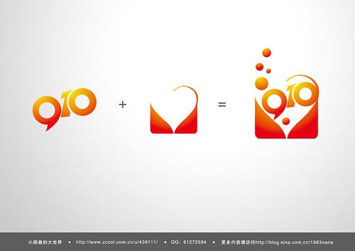 教师节logo的图形设计,9.10的变形加上爱心的变形.力求简约时尚.