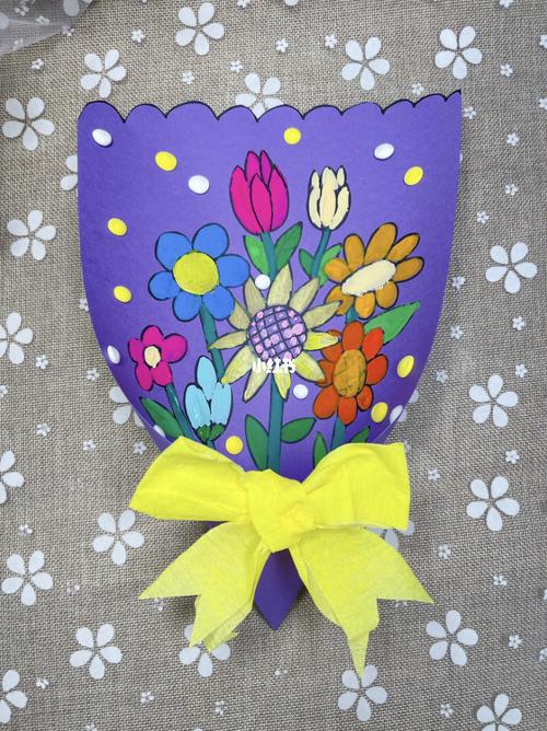 《花束98》5-8岁_花束_手工制作_创意美术_才艺_幼儿园_儿童创意