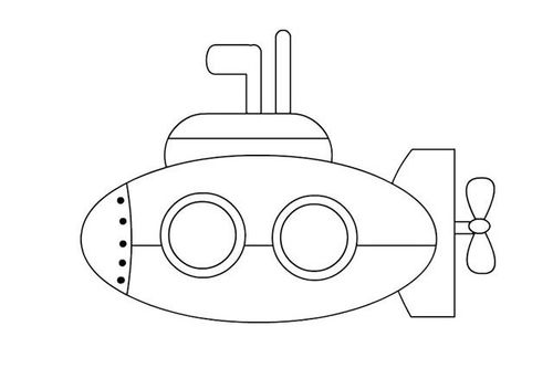 潜水艇简笔画的简单画法图片