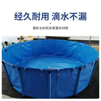 养鱼箱帆布养鱼池帆布水池加厚蓄水池防水布大型塑料带支架水产养殖储