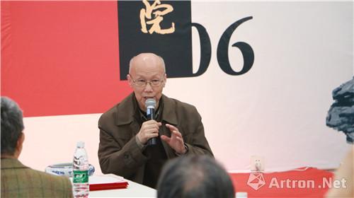 著名美术史论家,评论家郎绍君先生致辞