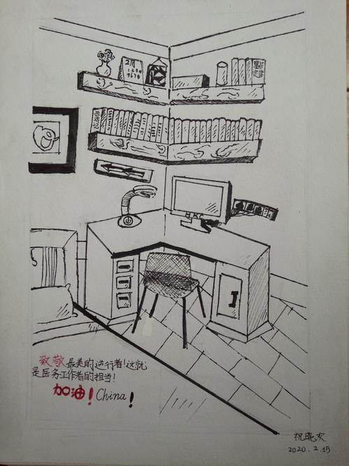 四下美术《房间的一角》优秀作业展(一)