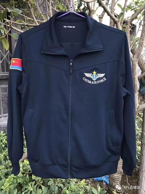 17空军长袖春秋体能训练套服