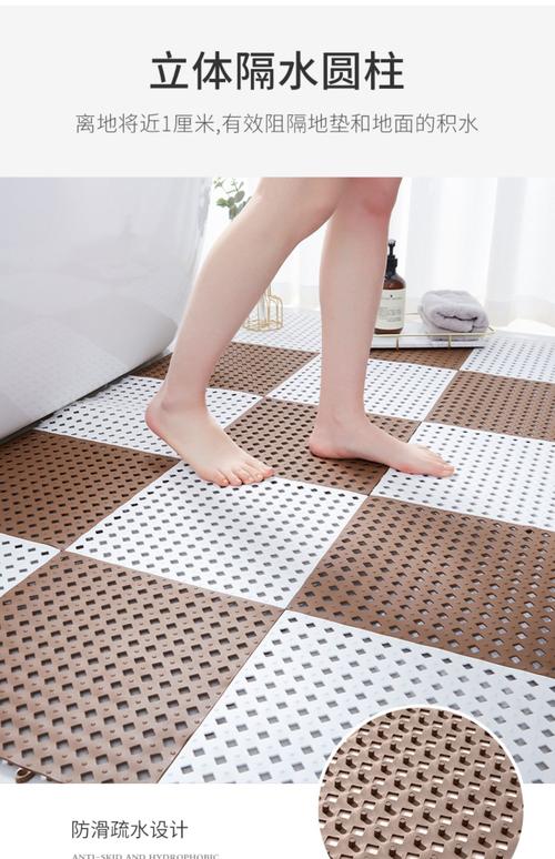 家用浴室防滑垫洗澡拼接卫生间淋浴房地垫机器织造厕所脚垫可手洗