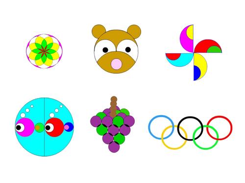 用圆规画出美丽的图案(优秀).ppt