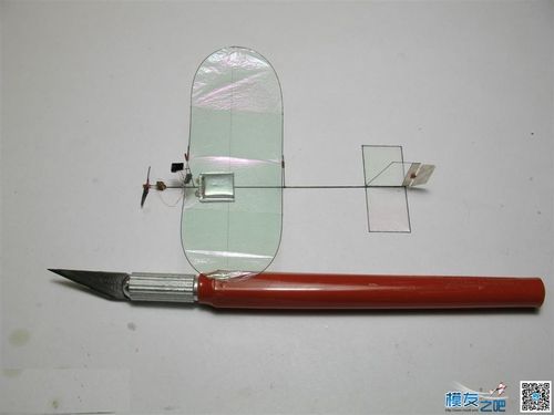 diy一个薄膜飞机