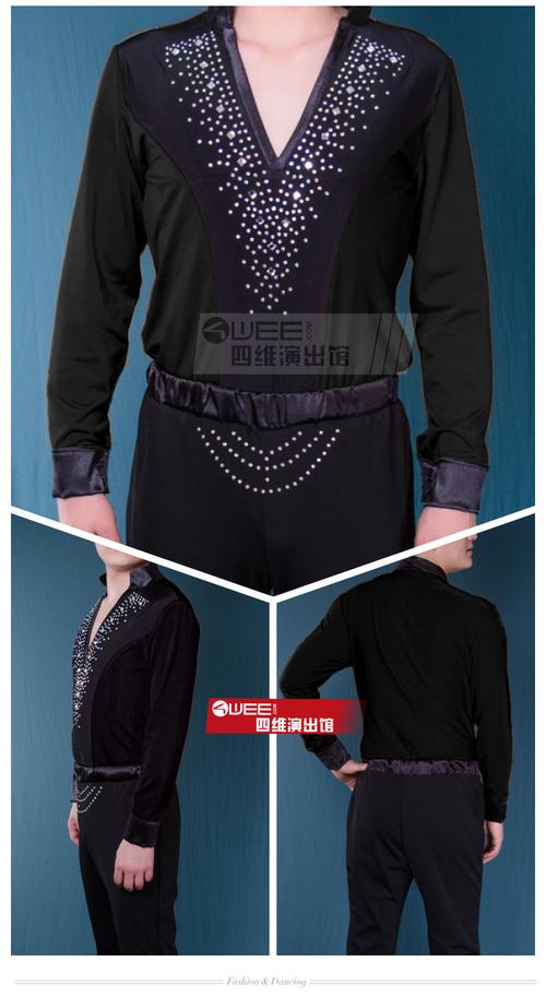 男士拉丁舞演出服装表演练功服广场舞蹈跳男步款烫钻长袖套装成人拉丁