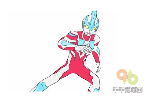 奥特曼最简单的简笔画彩色