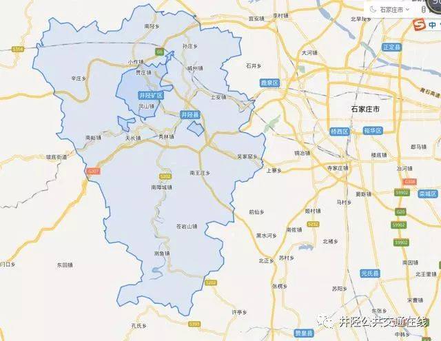 包括石家庄市井陉县人力资源和社会保障局在哪里,电话,地址,地图,交通