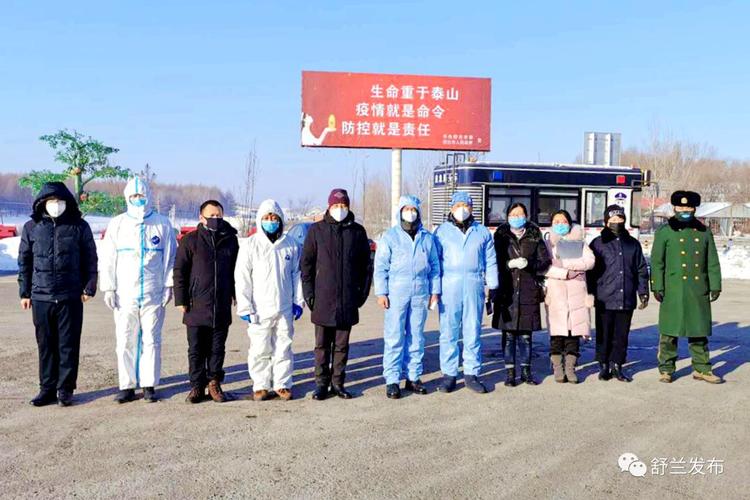 【防控疫情,舒兰在行动】市委编办:"三个坚持"做好疫情防控工作