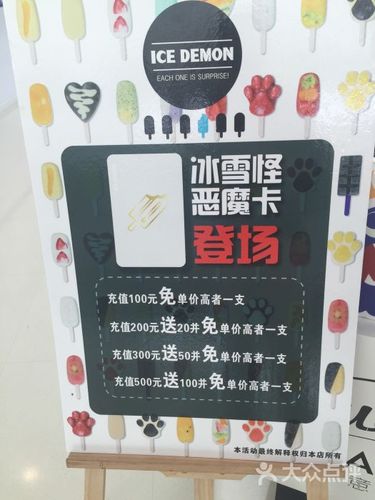 微尘半妆上传的图片