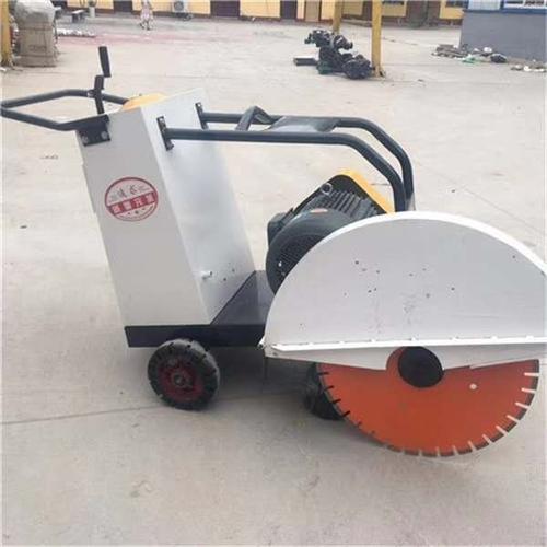 韶关电动马路手推式切割机手推式马路切割机下一步