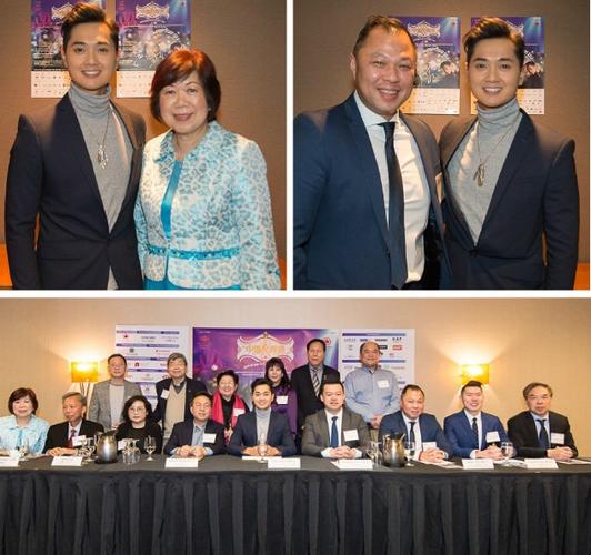 郑俊弘临温为中侨任表演嘉宾