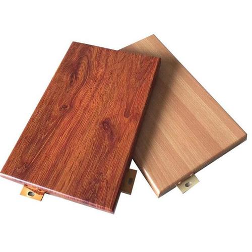 厂家定制木纹铝单板 热转印仿木纹铝板