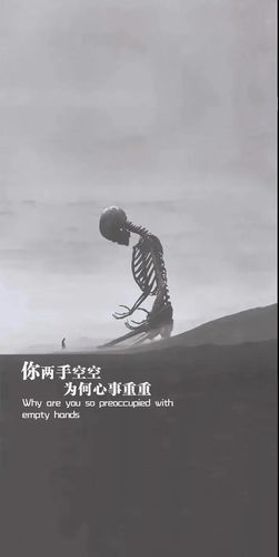 二十多岁才认识到自己是一个普通人是一件可悲的事嘛