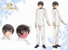 本田菊第五季新人设 [4]