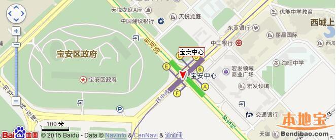 深圳地铁宝安站与宝安中心站不是同一个站点 乘坐地铁