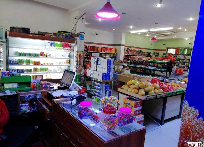 超市收银软件管理系统思迅