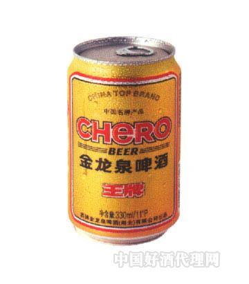 金龙泉纯清啤酒330ml