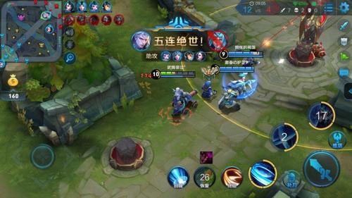 王者荣耀它最容易拿五杀韩信跑的再快也是菜