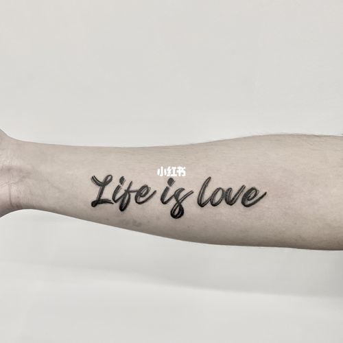 "love94life"字母纹身_纹身_上海纹身_美妆_彩妆