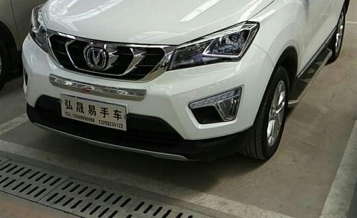 【许昌二手长安cs15】5.80万 白色 1.5l 自动时尚版