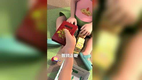 【爆笑两姐妹】吃薯片千日,用薯片一时!