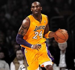 qq头像制作科比举牌