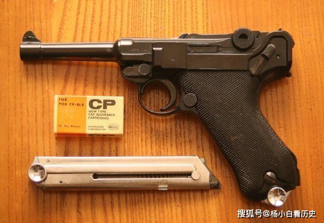 德军鲁格p08手枪