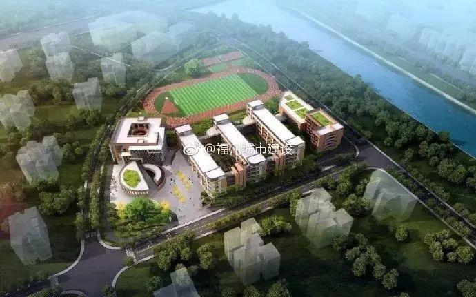 闽江师专附属实验中小学(九年一贯制高标准市属校), 高新区实验小学