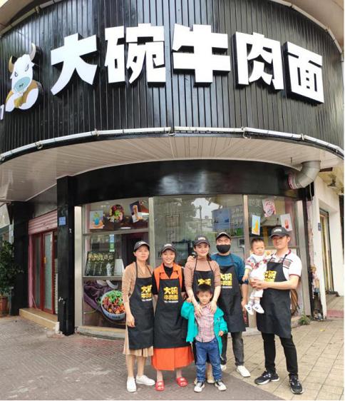 牛家人大碗牛肉面加盟商专访如何26天内突破9999订单
