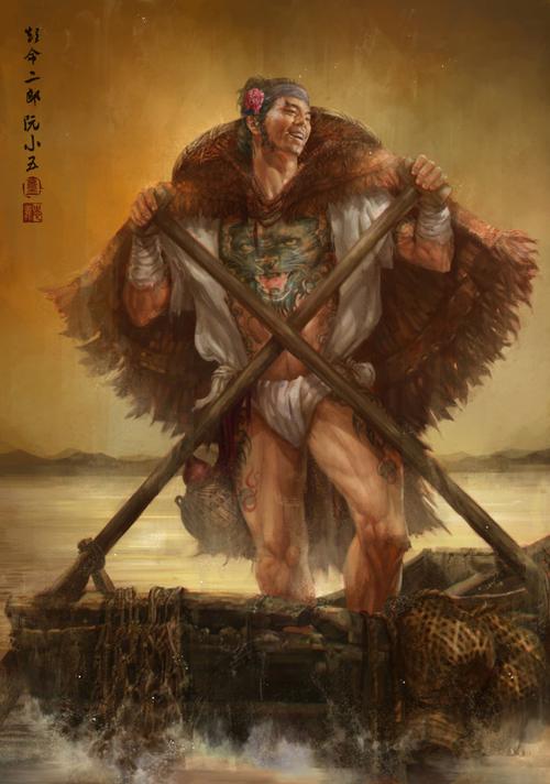 天罪星-短命二郎-阮小五