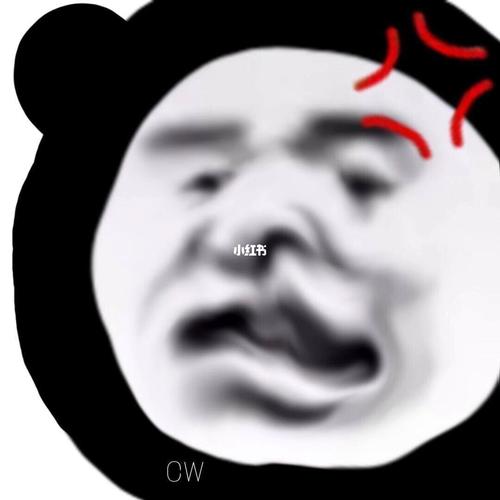 到点了,熊猫沙雕表情包来袭_表情包_熊猫头表情包_素材_表情包
