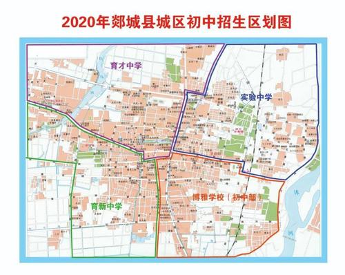 2020年郯城县城区中小学招生区划图