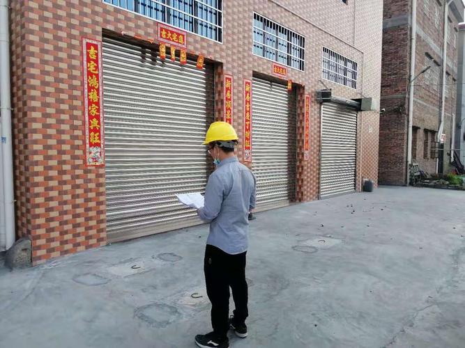 龙归街道城市管理办公室工作简报(2021.2.24)