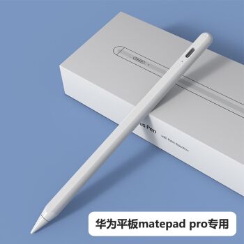 平板触控笔适用华为matepad荣耀x6手写笔m5青春版v6畅享2电容笔mate