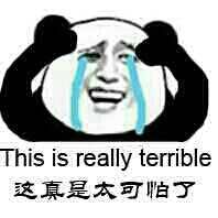 哭叩叩 - 斗图表情包 - 斗图神器 - adoutu.com