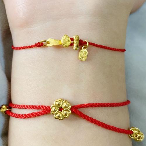 足金手链脚链吊坠古法黄金如意配饰手编红绳手饰