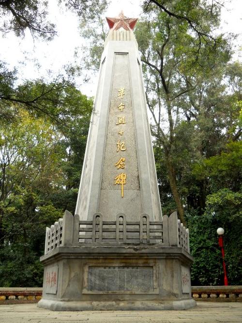 广东省中山市小榄镇「凤山公园」