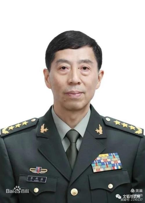 2020年,解放军现役32名上将全名单一览!