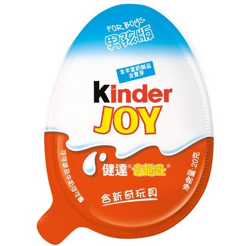 费列罗 kinderjoy健达奇趣蛋(男孩版)1颗装20g 波兰进口零食