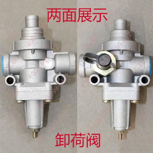 装载机配件空气气管路压力开关调压泄压溢流卸荷阀安全阀