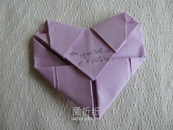 爱心表白折纸方法图解表白神器