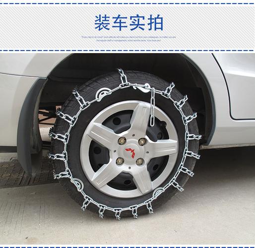 加粗加密汽车防滑链铁链加