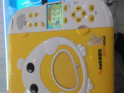 诺亚舟家教王ne260