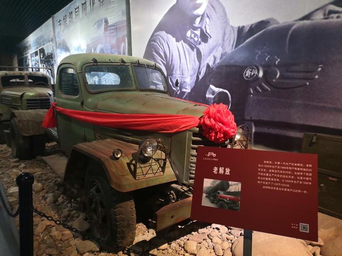 车轮上的记忆——太原老车文化博物馆